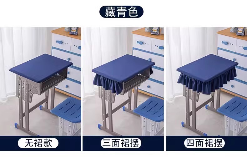 详情图