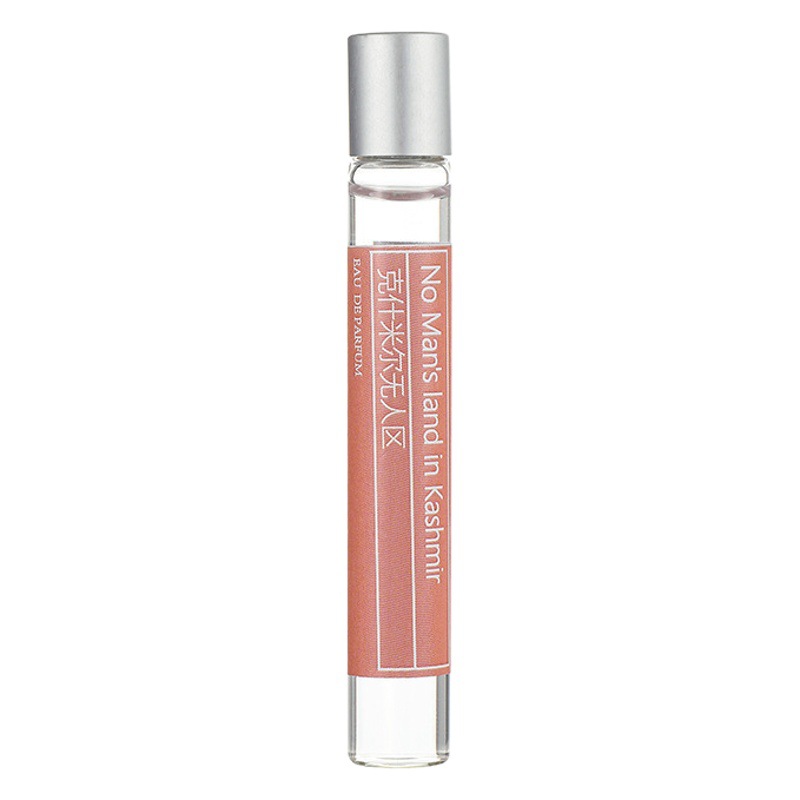 Shiman First Love and You Women's Perfume Student Series Fresh Light Fragrance No Man's Land Roll-On Body Lotion Perfume