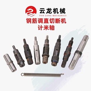 䓽��{ֱ�CӋ��݆�Sȫ�ԄӔ���䓽��{ֱ�Д�����Ӌ�׼�ӛ���S���