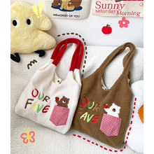 ﶬ¿ëqİëذͨ̽ɐۆμŮ