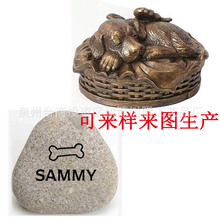 ��ʯ�^С��С؈����Ĺ��������񻨈@�b[���o���֬��ˇƷ