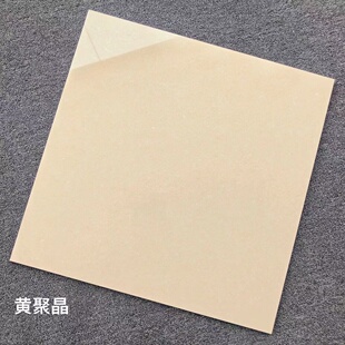 ?�V�|60x60����u�����u80x80�ɴu�شu�S�۾��S�����ɴu�͏d�N�l