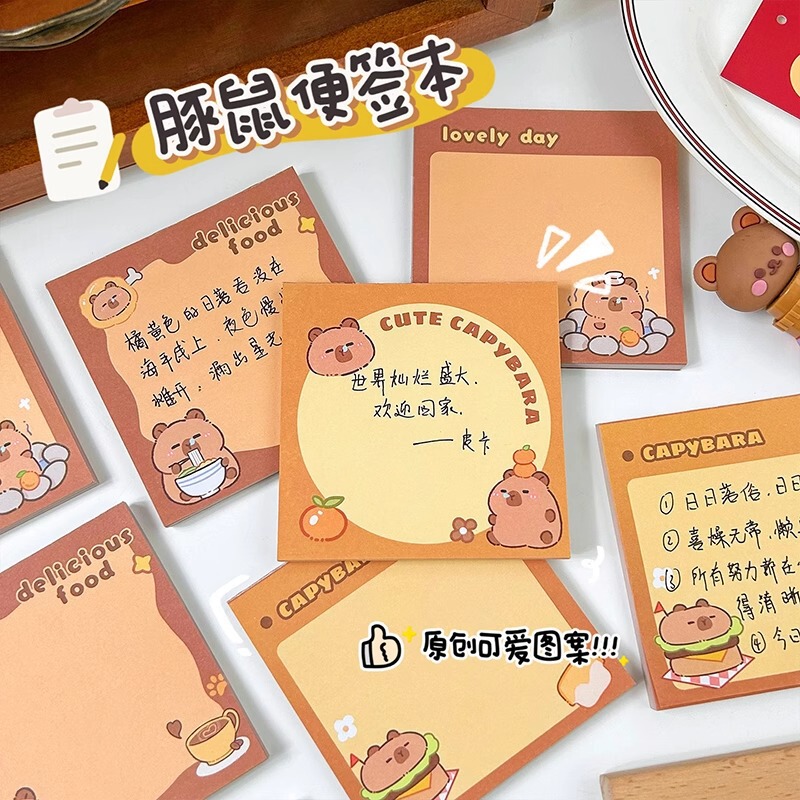 Kapibala ポストイット新しい粘着メモメッセージメモ紙オフィス学習かわいい漫画メモパッド|undefined