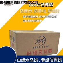 ��X�M�C��ë����Ϟ ��� ᘿ� Ϟ�F����ϞȦ��Ͳ5�佭�����̫��