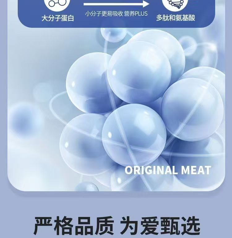 7c23be05-9cb5-41e0-a95c-0eb0b6936d6d.jpe