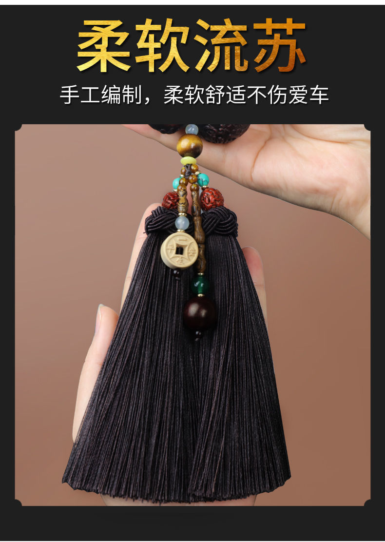 Car Pendant Peach Wood Safety Gourd Car Rearview Mirror Hanging Decoration High-End Solid Wood Ornament