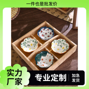 �Ōm���бP���t�����P�ĸ�ɹ��Pˮ�c�ĺ�ƴ�P�P����ʳ����[��