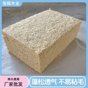 Դ�^�S�ҹ����}��ľм��ľ�ٻ��}��ů�ٻ��|���ĩ���󃞻�