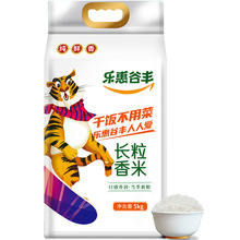 ��2025���ס����ݹ��S�|���خa�L�������5kg��հ��b�S��ֱ��