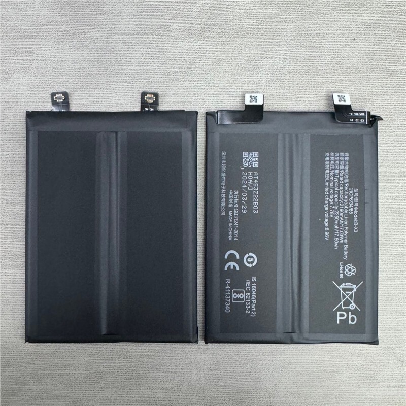 Suitable for Iqoo11 Mobile Phone/B-X3 Battery Iqoo11 New Battery B-X3 Mobile Phone Battery 4500Mah