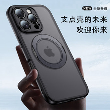 苹果16Pro360度磁吸旋转滴滴解压手机壳带支架苹果15透明手机壳