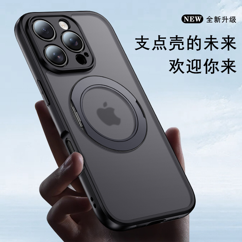 Apple 16Pro 360-Degree Magnetic Rotating Didi Decompression Mobile Phone Case with Stand Apple 15 Transparent Mobile Phone Case Apple 16Pro 360-Degree Magnetic Rotating Didi Decompression Mobile Phone Case with Stand Apple 15 Transparent Mobile Phone Case