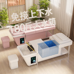 美容院专用储水免接上下水熏蒸按摩水循环一体理发店泰式头疗洗发