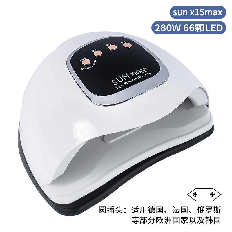Juego de lámparas de uñas transfronterizas sunx7max, lámparas de fototerapia de secado rápido para uñas, pegamento de esmalte de uñas, lámparas para hornear, máquinas de fototerapia al por mayor