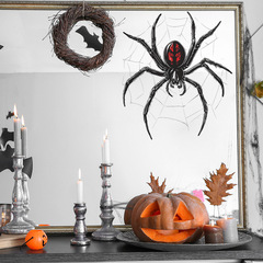Fun-f760 ハロウィン 3D シミュレーションビッグスパイダーバルコニーガラス窓ホームデコレーションウィンドウステッカー卸売