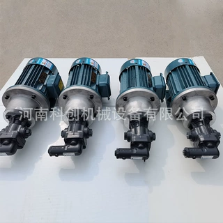 液压齿轮泵DK16-RF-D15磨煤机配件输油泵