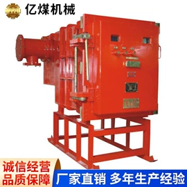 矿山施工设备;其他安全设备;矿用提升设备