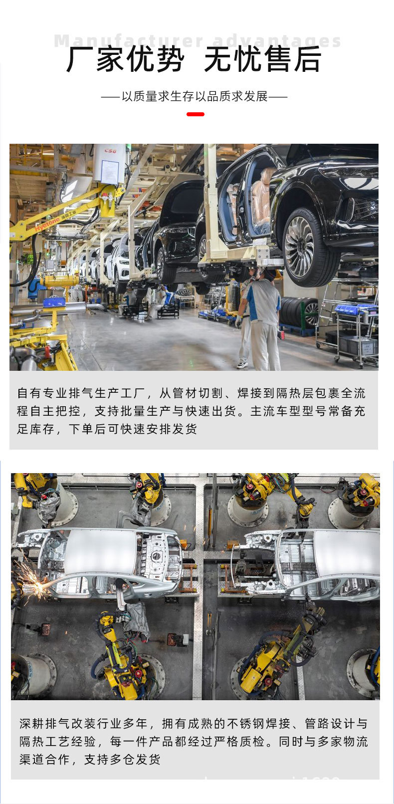 Porsche Macan special tailpipe, Porsche modified exhaust pipe, stainless steel, carbon fiber, titanium alloy tailpipe