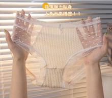 ��ϵ��ܽ������Ů��ѝ�����ı����������Y�ٽz�Ը�Ůʿ�W������ѝ