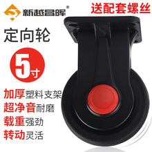 ��Խ����5���o���f��݆�_݆���Թ��I�_݆ƽ����С��܇݆