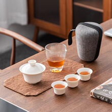 白瓷盖碗旅行茶具套装便携一壶三杯快客杯小套组商务伴手礼品印字