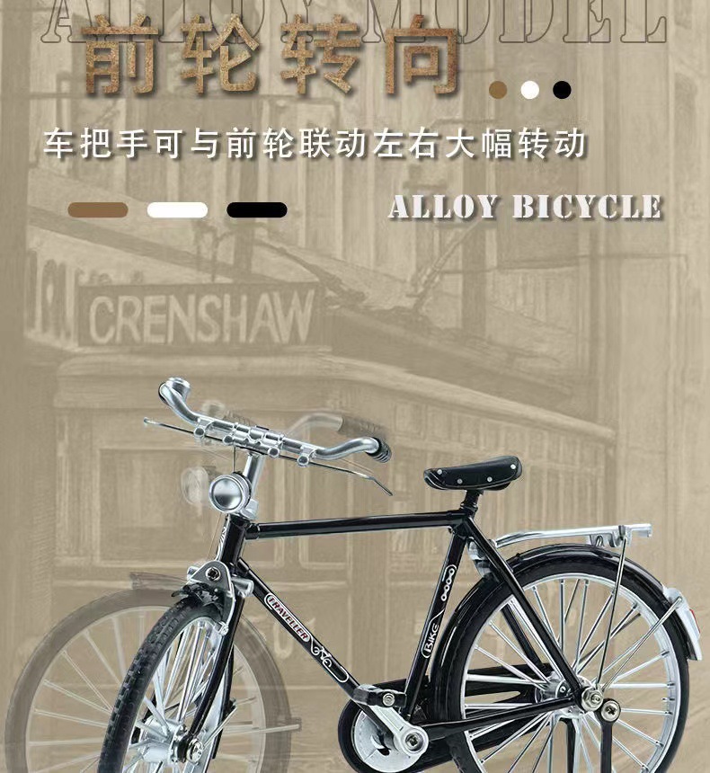 微信图片_20220723225920