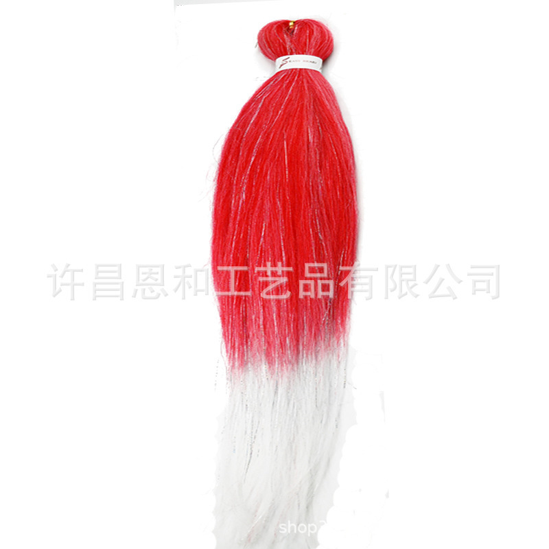 Transfronterizo color gradiente EZ gran trenza láser fibra química trenzada cabello fácil cabello trenzado africano pelucas