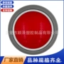 滑行eva发泡轮车轮
