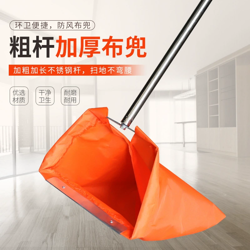XJ thick pole windproof bag orange garbage dump dustpan sanitation worker thickened garbage cloth bag thick pole