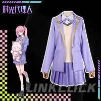 Костюм Time Agent Cos можно носить ежедневно, костюм Li Tianxi c, униформа, такой же повседневный костюм, аниме, косплей