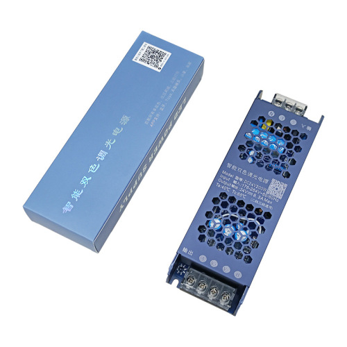 LED strip smart dimming power supply, two-wire/three-wire LED strip, Mijia/Tmall Genie infinite dimming driver power supply