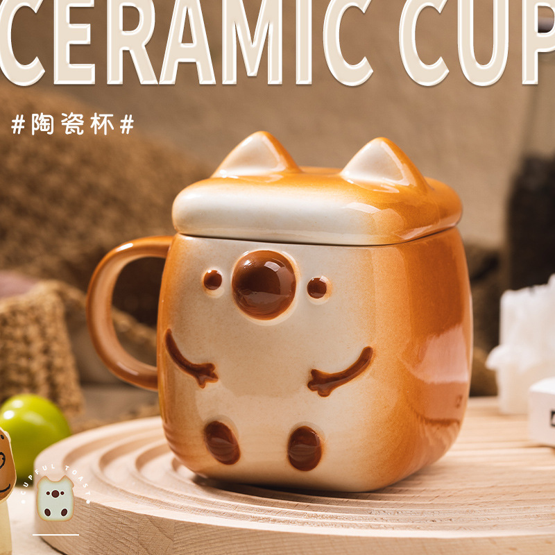 Taza de cerámica Dehua taza de brindis taza de desayuno taza de leche taza de café taza de marca taza de regalo taza de agua regalo de pareja