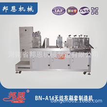 ˢ�יC ���ֱ�N�o����ˢ������C һ����ˢ�יC Դ�^�S��