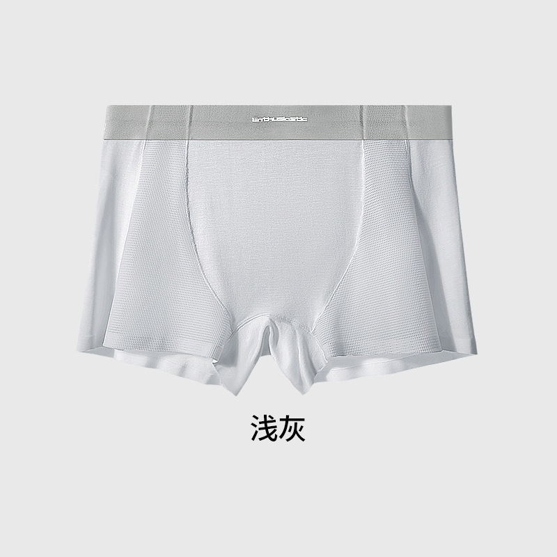 モーダルミッドウエストレディースボクサーブリーフ女性用 10A マルベリーシルク通気性抗菌クロッチガールズスポーツボクサーパンツ|undefined