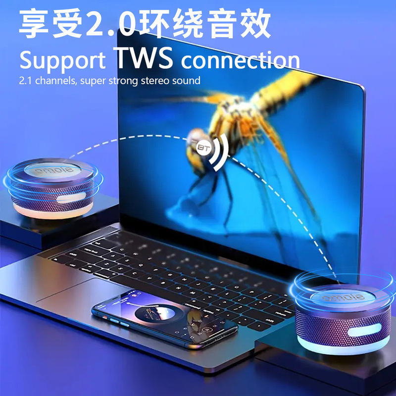 国境を越えた人気のブラックテクノロジー TWS 骨伝導共鳴 Bluetooth スピーカー カラフルな呼吸ライト ポータブル ミニ サブウーファー|undefined