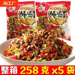 ����u�˺������Ų��̲������r���}������M���������Ų�ɢ�b