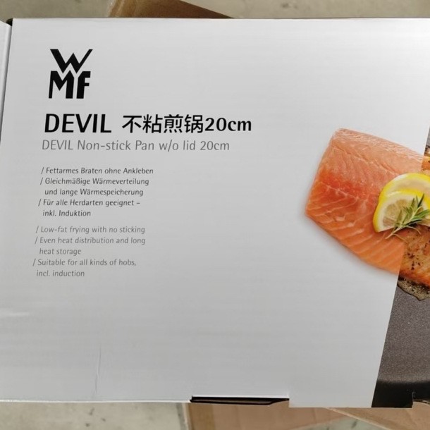 DEVIL 논스틱 프라이팬 20cm 7111002550
