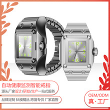 WR01�羳�r�Ђ������ܽ�ָ�ֱ����s���Д���ʯӢ�ֱ���ָ�羳؛Դ
