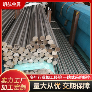 �S��304���P䓰�201 303 316L�A��A���ĥ���İ��ļӹ��� ��