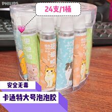 �����z���l���������򴵲��ƵĻؑ������ƴ��ݴ�����ˮ��ͯ���