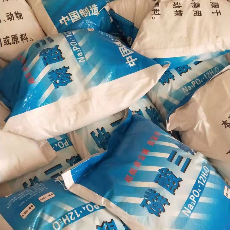 供应国标磷酸三钠99% 天地人磷酸三钠 污水处理磷酸三钠