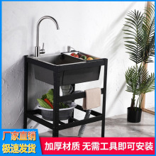 �N���Ӻ�304���P�ˮ�ۺ��׎�֧��ϴ�������ˮ��ϴ����ϴ���