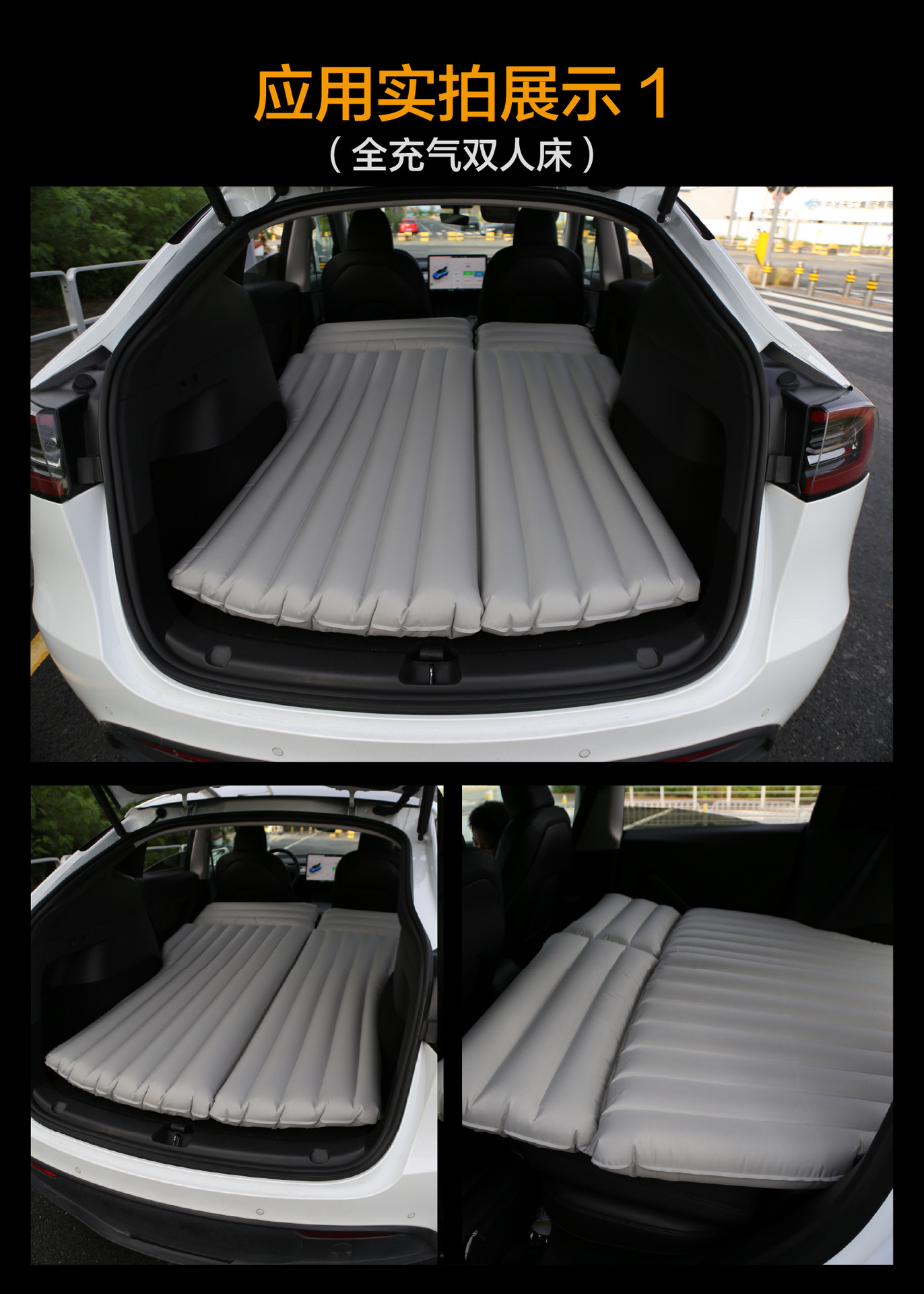 H Dream Ark Car Mattress, Car Rear Seat Sleeping Pad, SUV Trunk Inflatable Bed, Essential for Self-Driving Trips, Export Quality, Minimalist Design