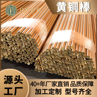 ���S�F؛�и� H60/H62/H65�����S�~�� ���� �A�� ֱ�y�S�~�� �ɶ�