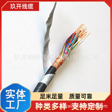 �~�z�����p����N-DJYP2V22䓎��z�bӋ��C��|DJVPVP-22 2*2*1.0