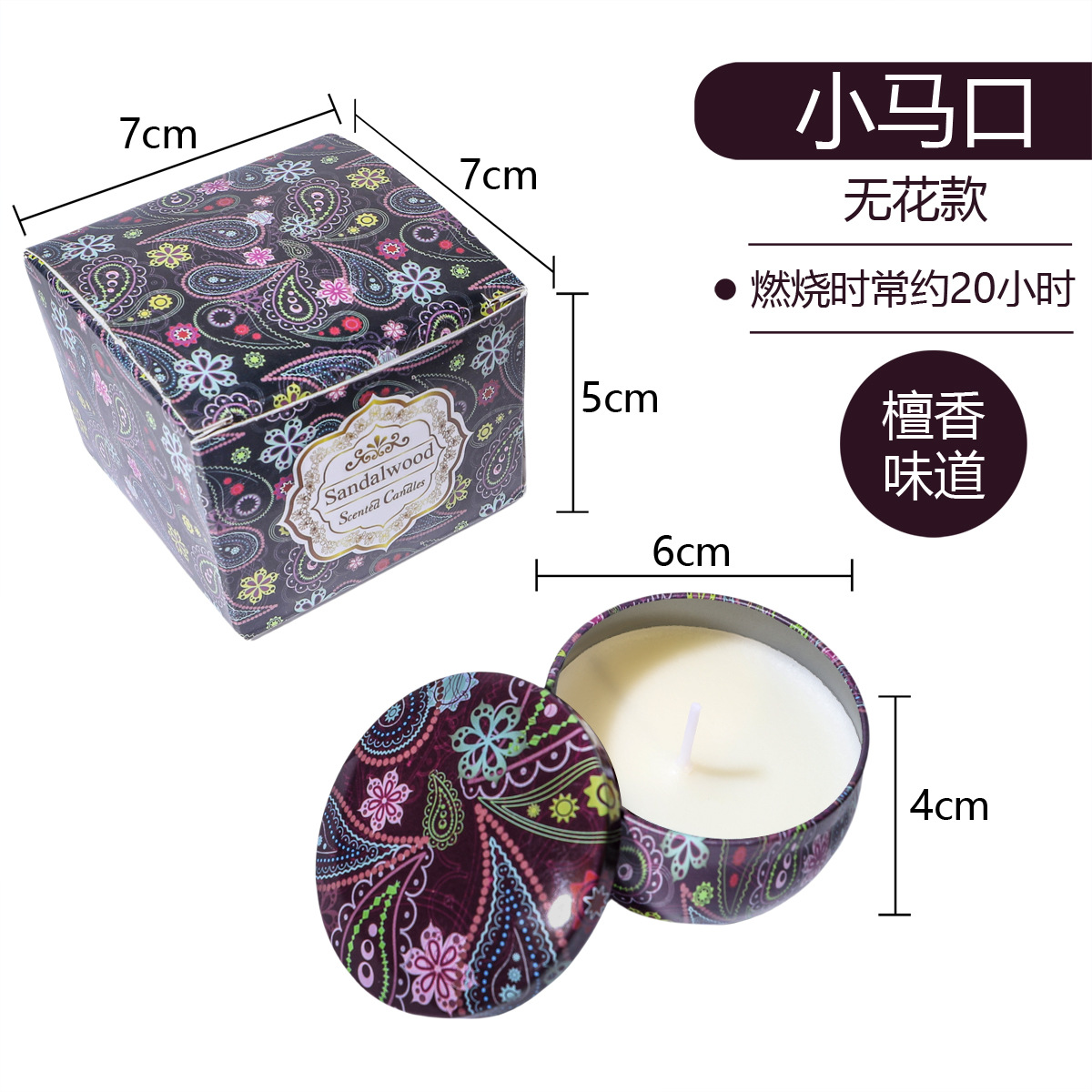 ¿El pollo de banana transfronterizo? Regalos de cumpleaños de bodas cera de plantas flores aromáticas velas aromáticas