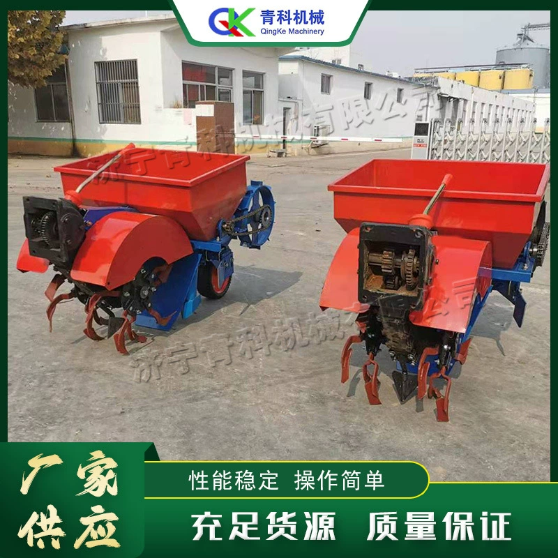 Маленькая машина для рытья траншей в саду, машина для рытья дренажных канав в саду, ручная машина для рытья траншей и внесения удобрений, универсальная машина для засыпки