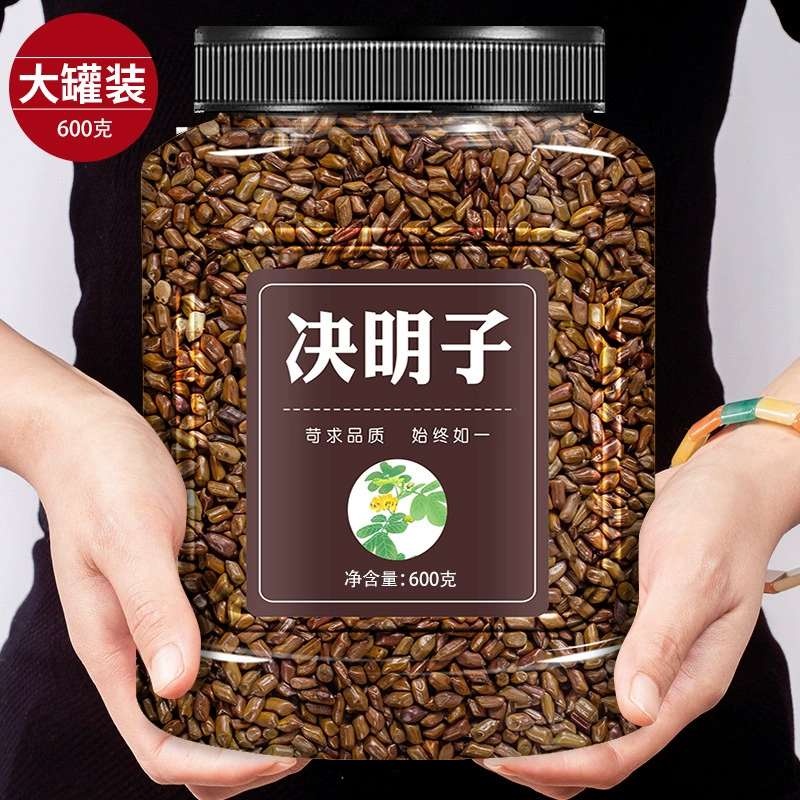 Laomingzi big particle bottle -loaded fried frying Mingzi flower tea combination tea com wholesale processing