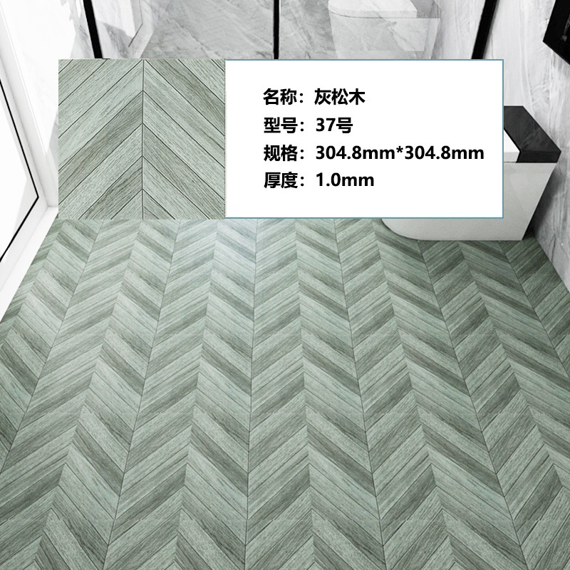 Piso de baño autoadhesivo alfombra impermeable de suelo de cemento renovación de suelo de suelo ladrillo de suelo antideslizante cuero image 51