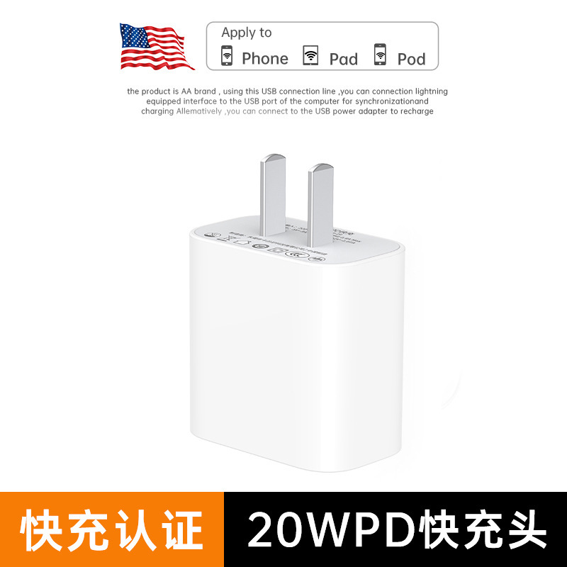45W官方适用苹果17/16充电器头iPhone16promax手机15pro|undefined